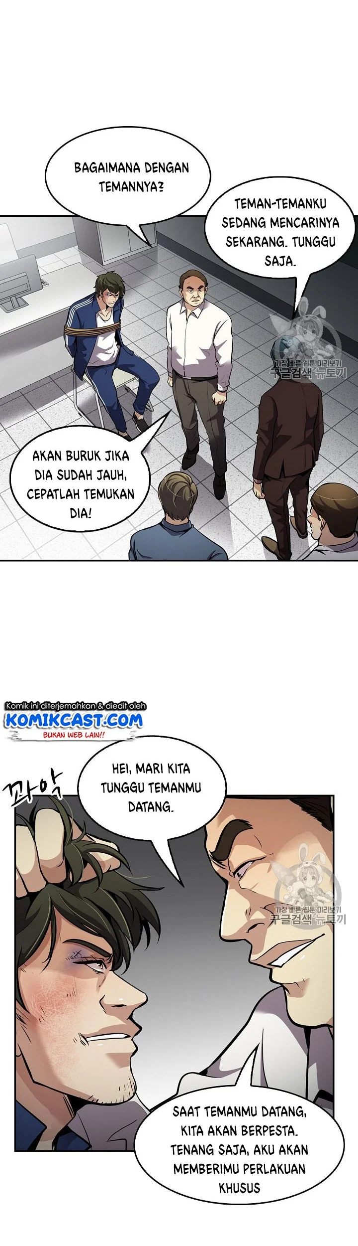 Halaman 37 dari 43