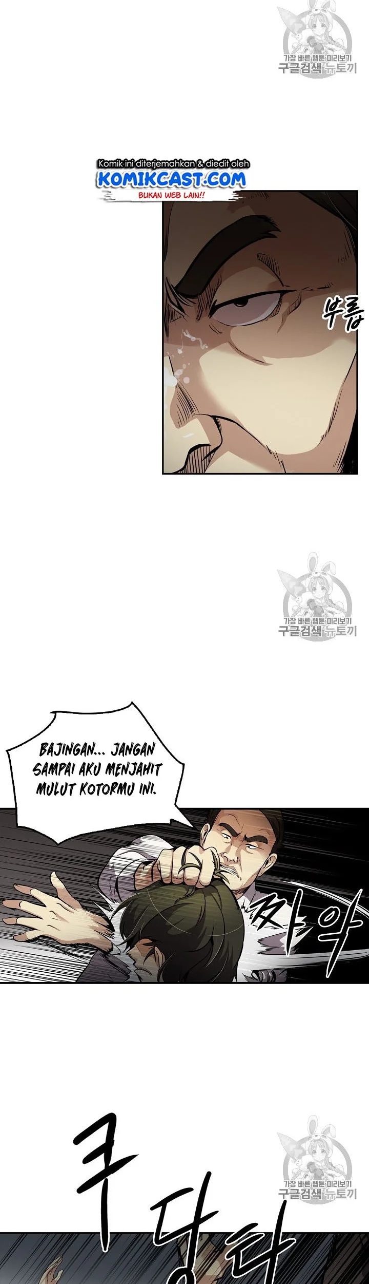 Halaman 39 dari 43
