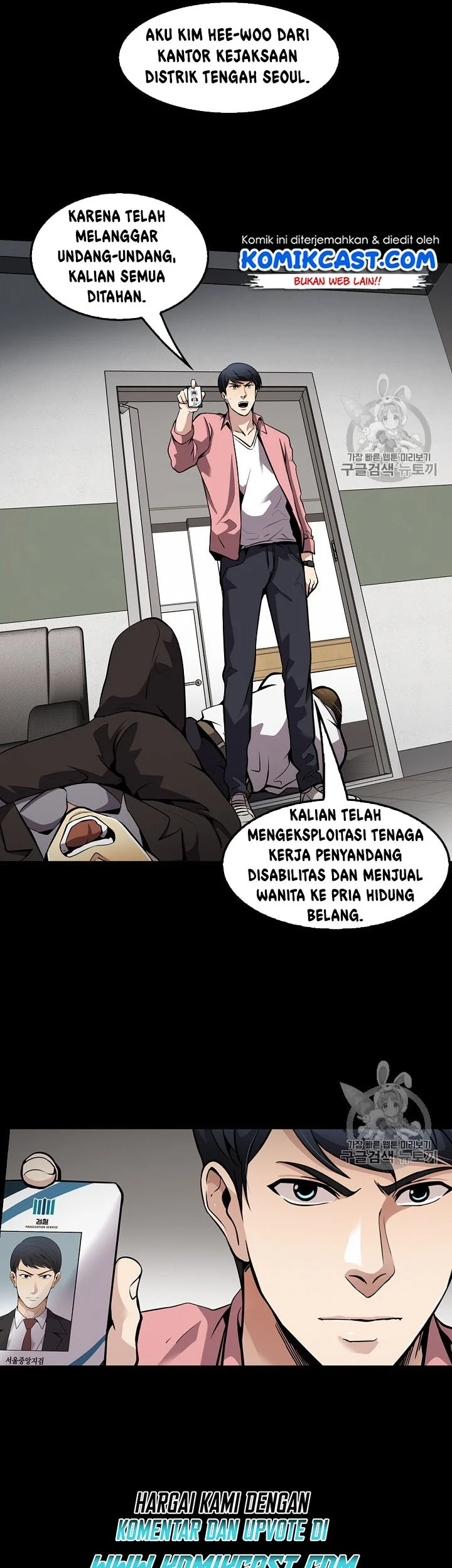 Halaman 42 dari 43