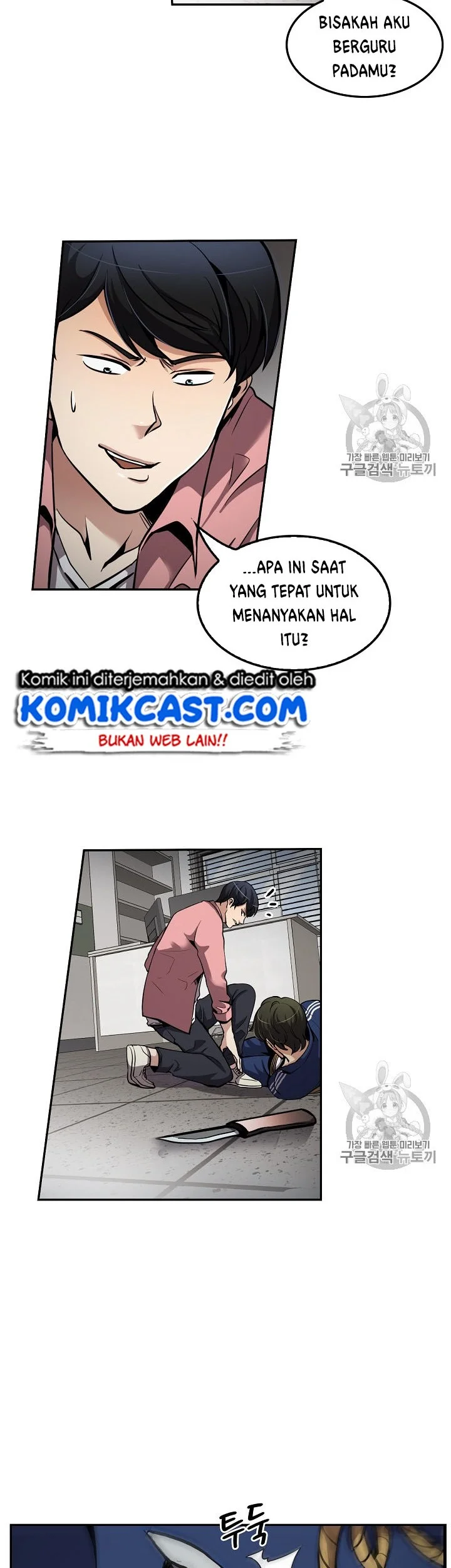 Halaman 17 dari 47