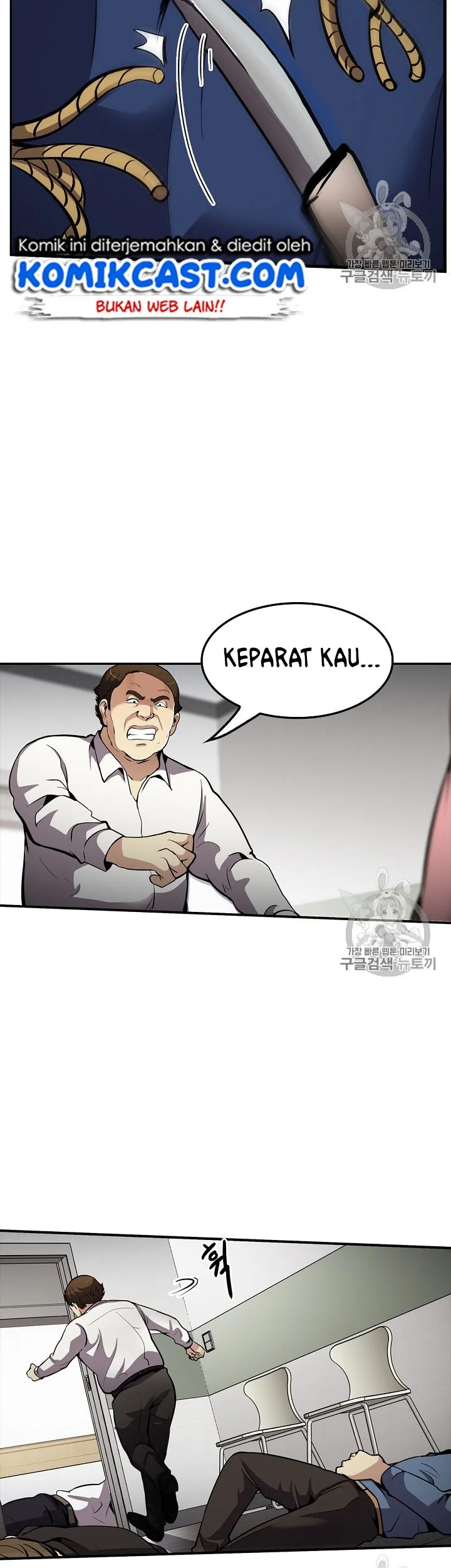 Halaman 18 dari 47