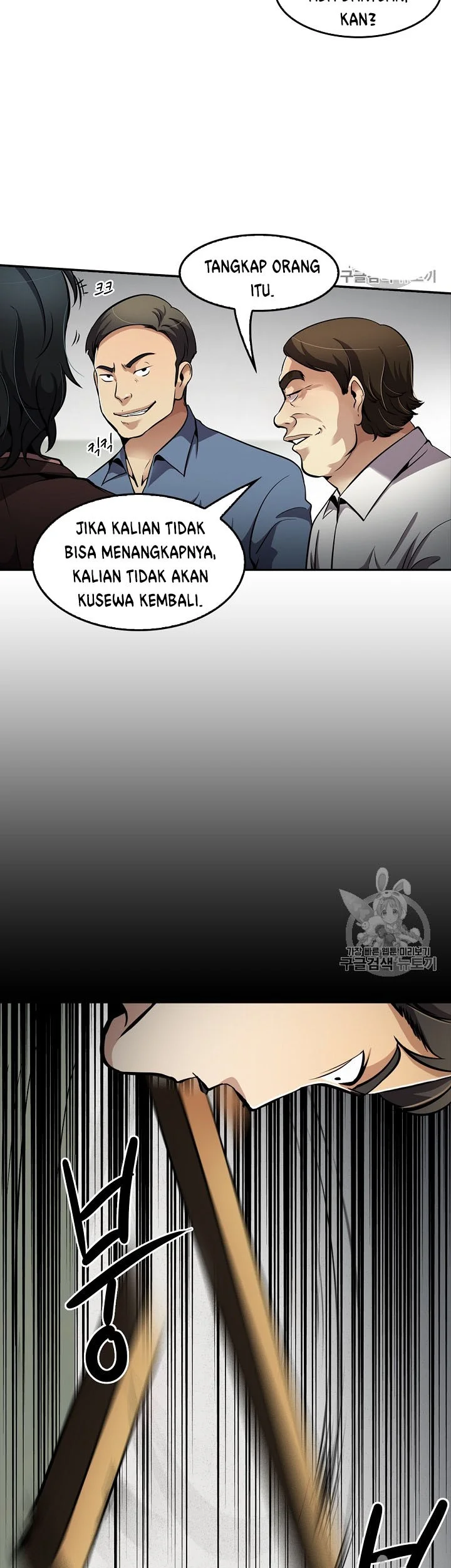 Halaman 3 dari 47