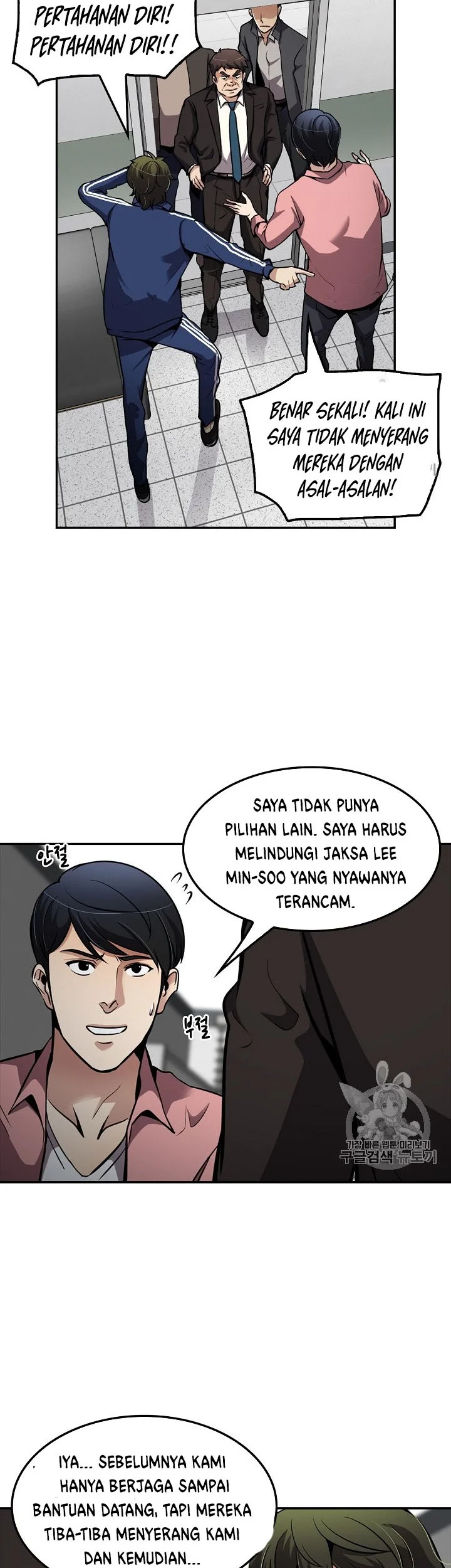 Halaman 27 dari 47