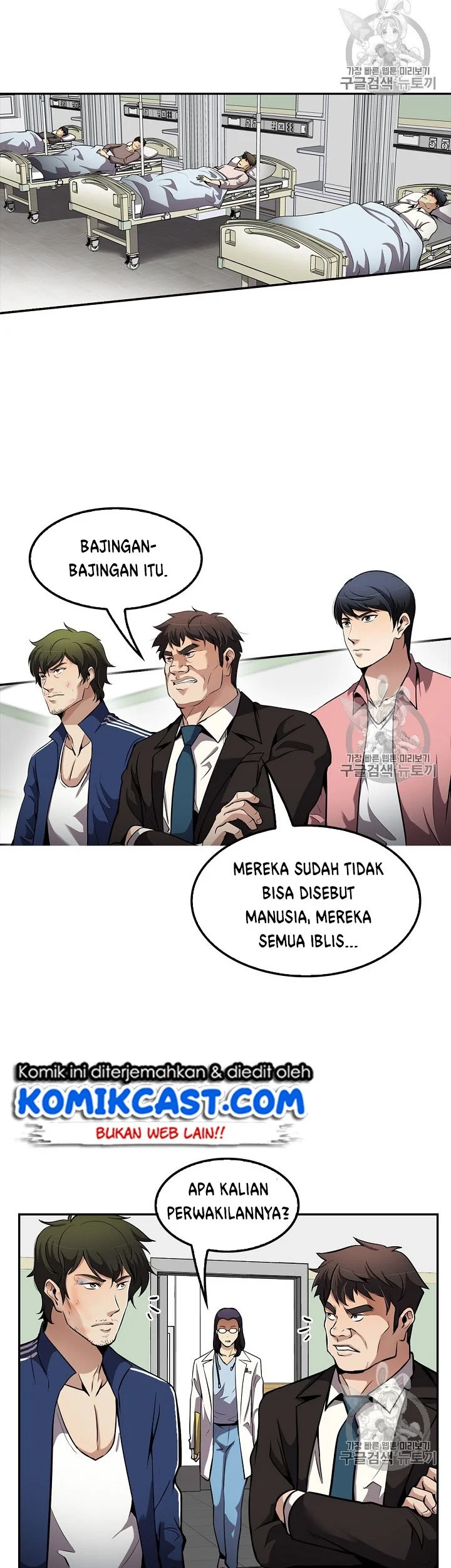 Halaman 29 dari 47