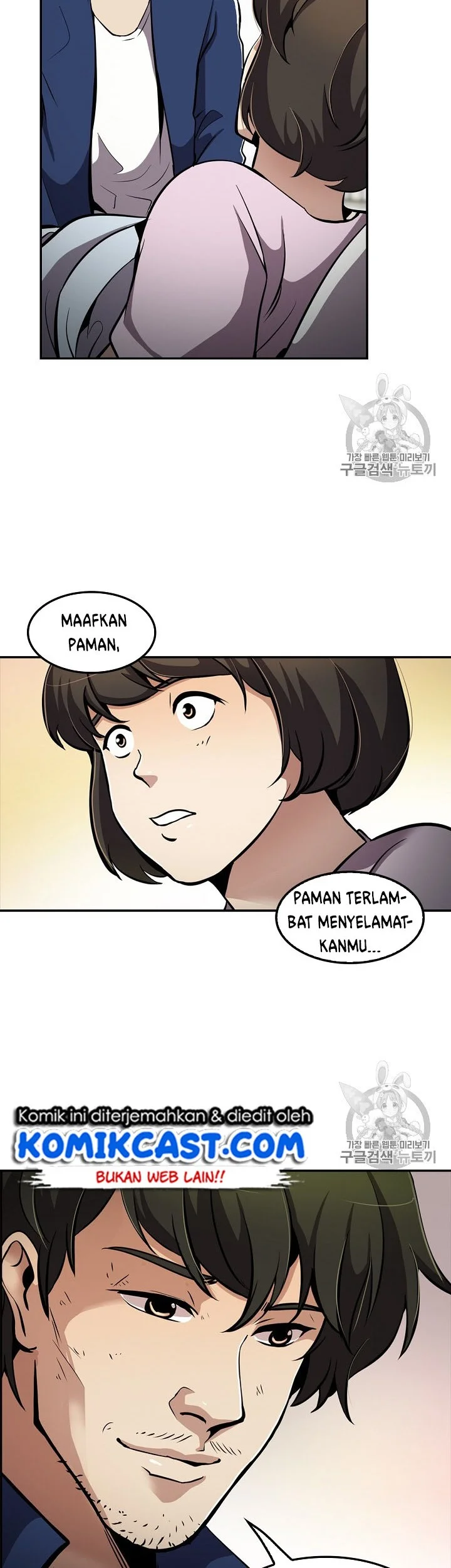 Halaman 37 dari 47