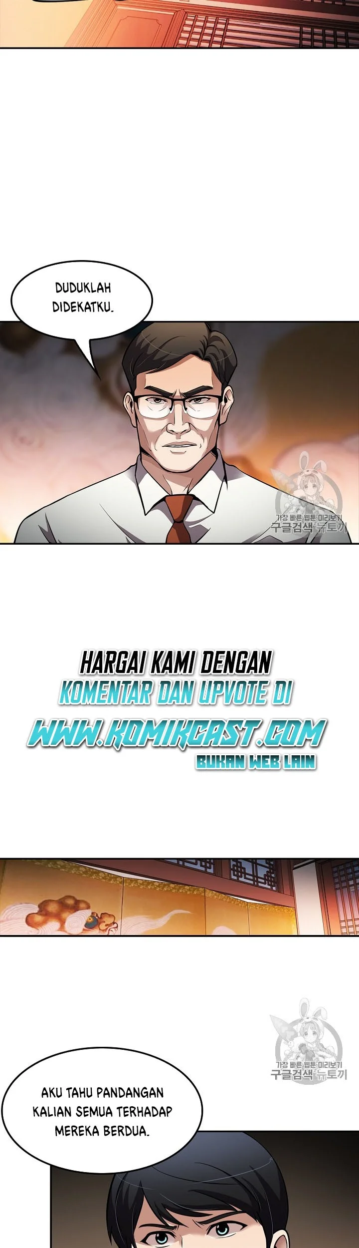 Halaman 41 dari 47