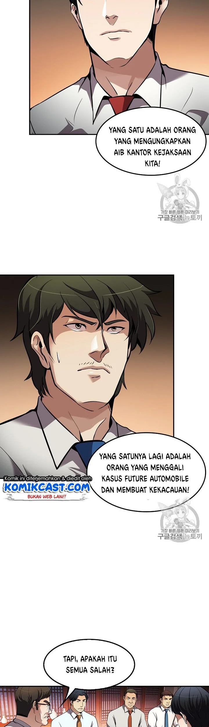 Halaman 42 dari 47