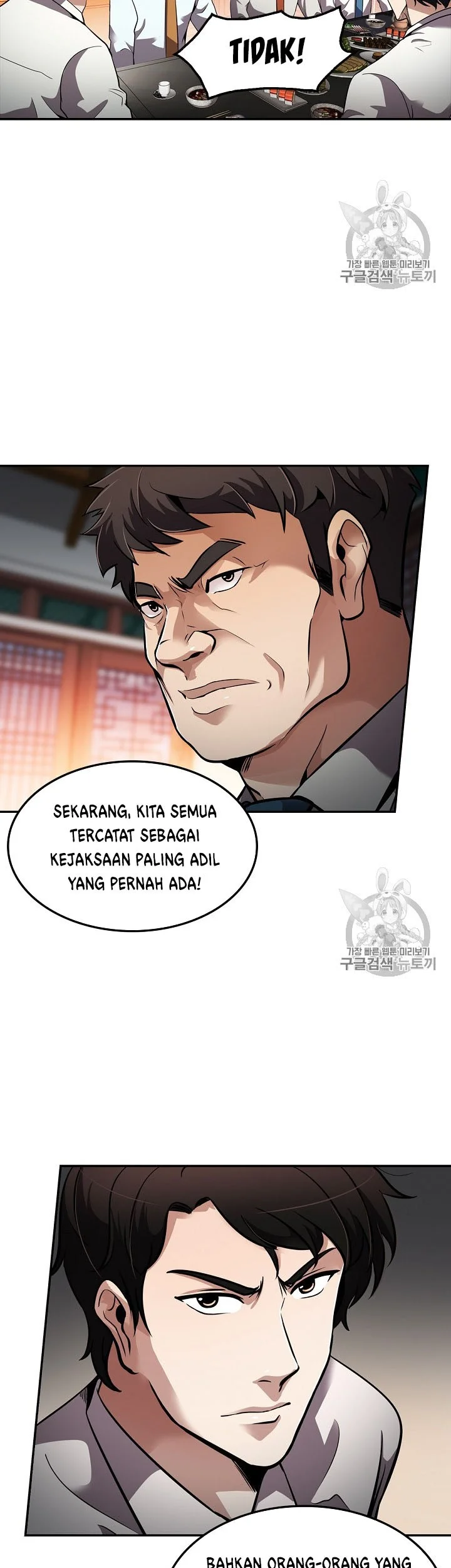 Halaman 43 dari 47