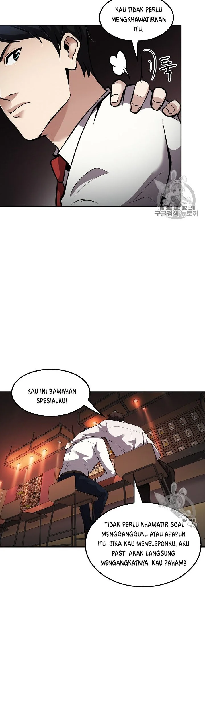 Halaman 12 dari 47