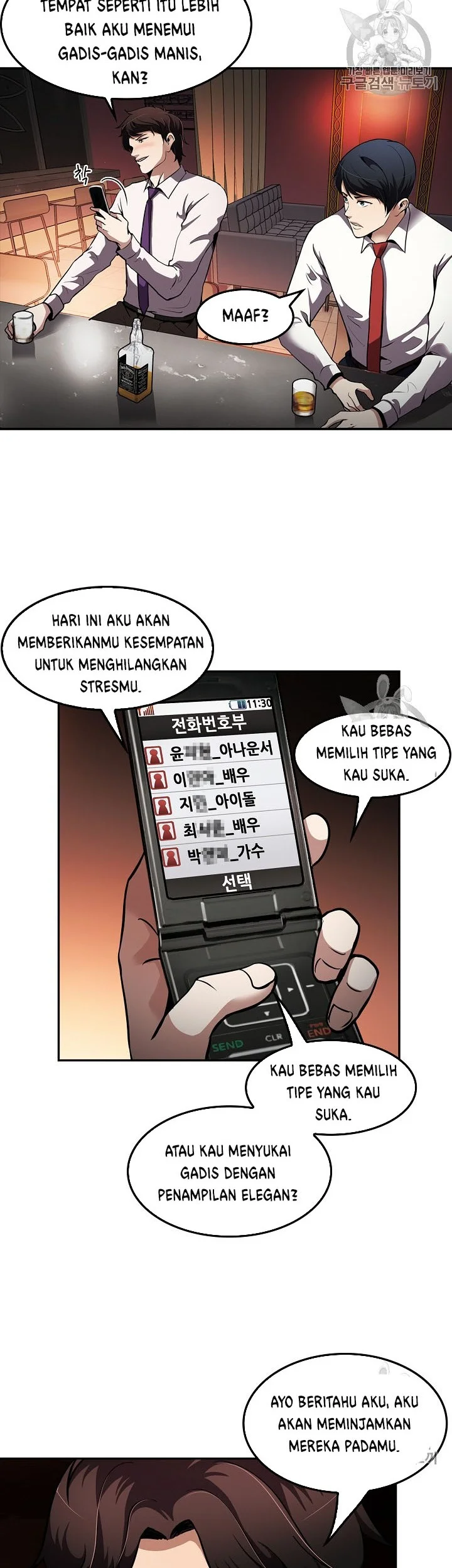 Halaman 14 dari 47