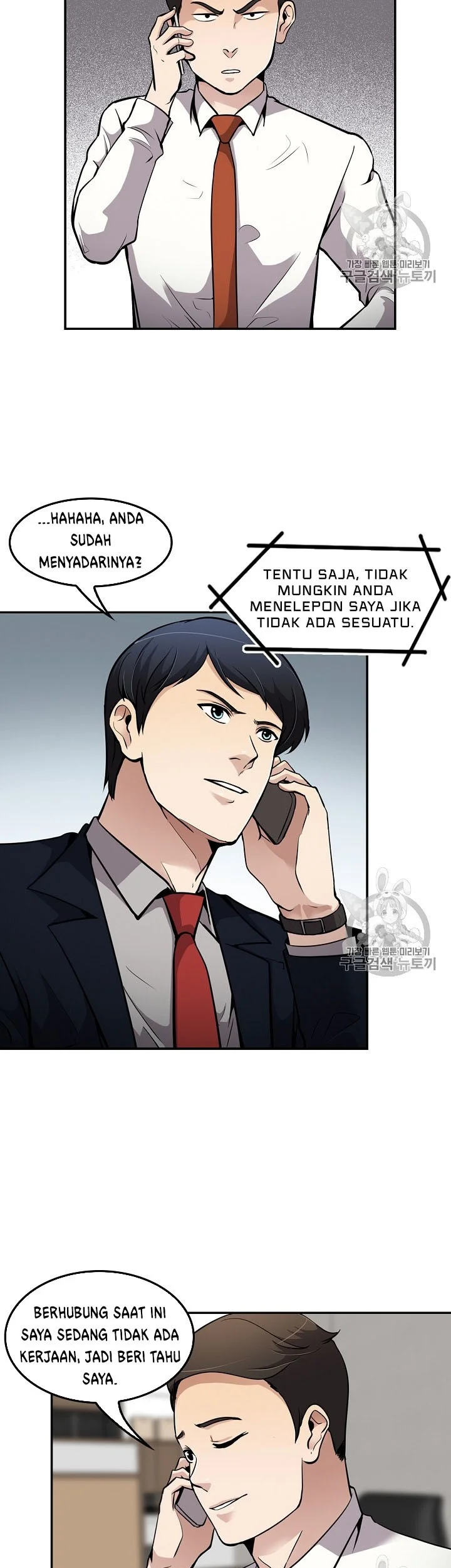 Halaman 23 dari 47
