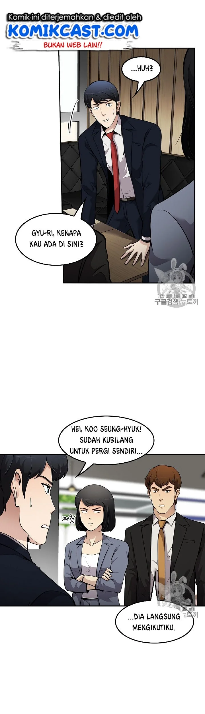 Halaman 26 dari 47