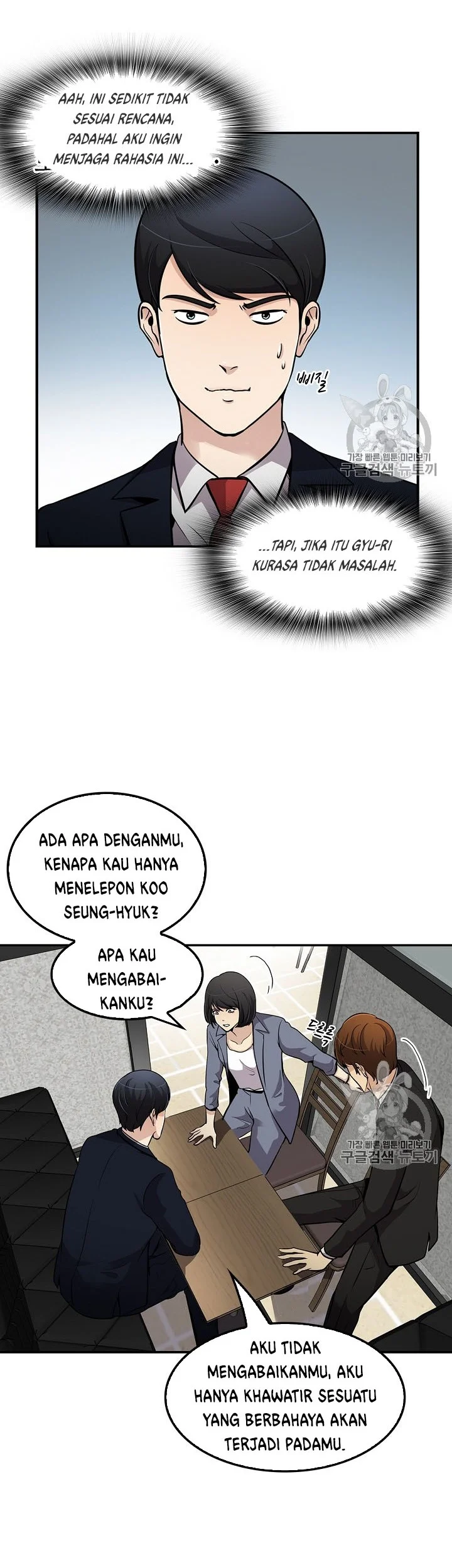 Halaman 27 dari 47