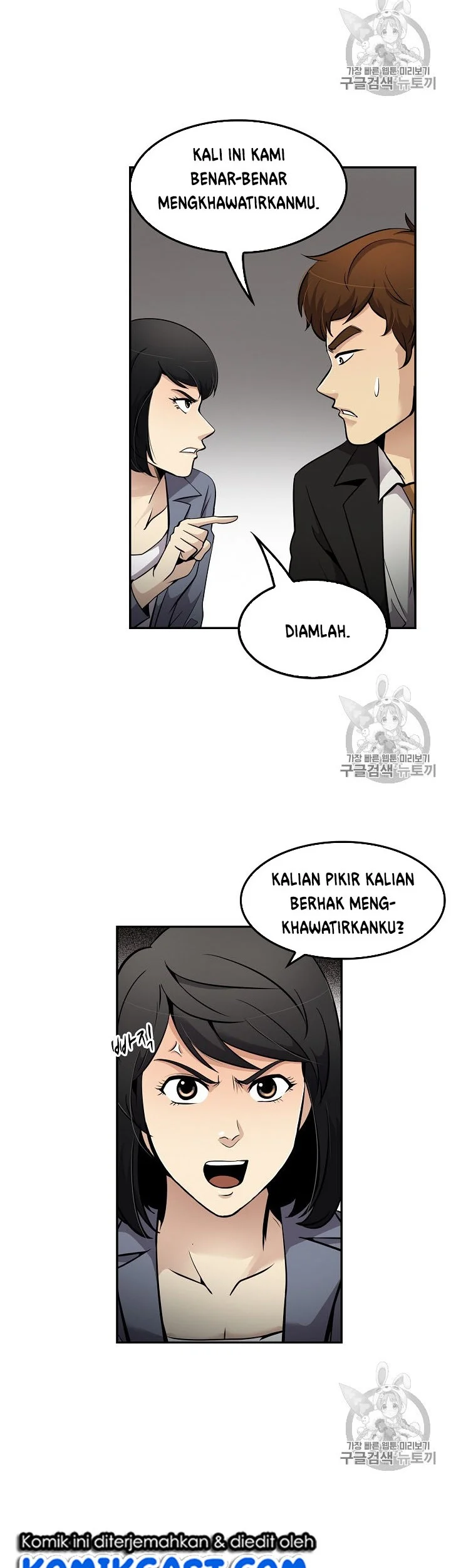 Halaman 29 dari 47