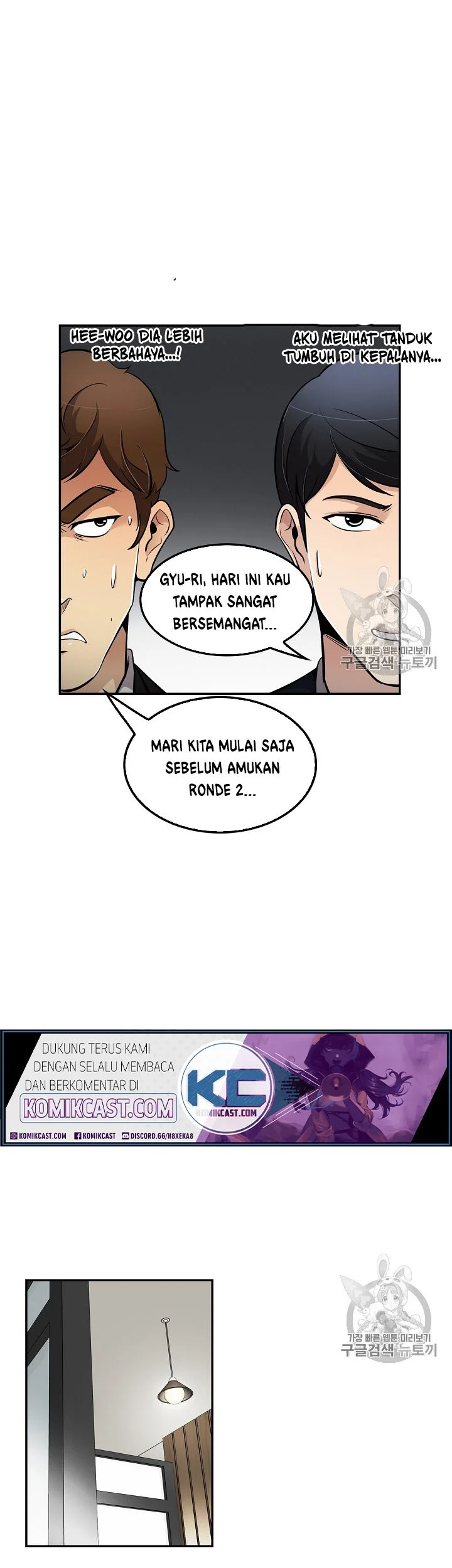 Halaman 31 dari 47