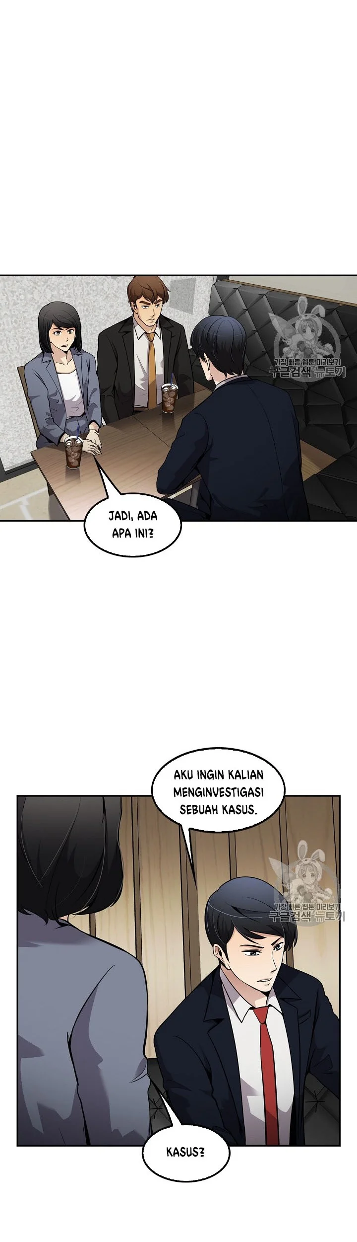Halaman 32 dari 47
