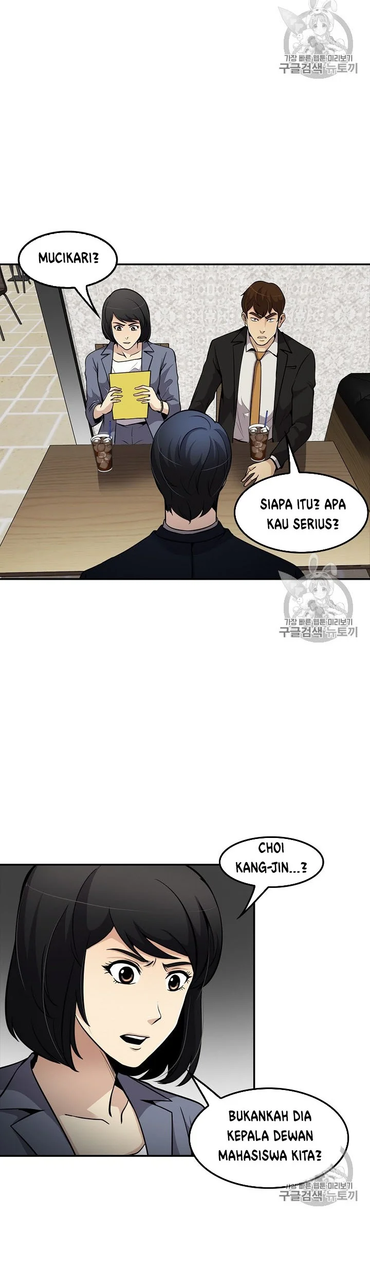 Halaman 34 dari 47