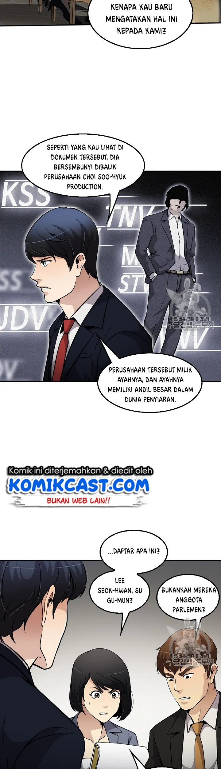 Halaman 36 dari 47