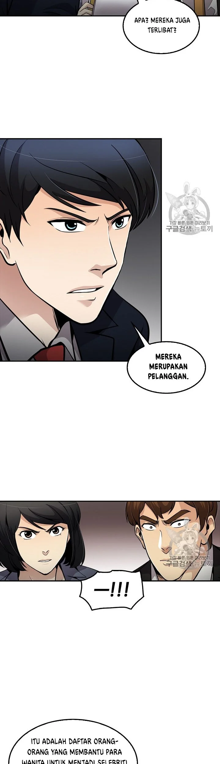 Halaman 37 dari 47