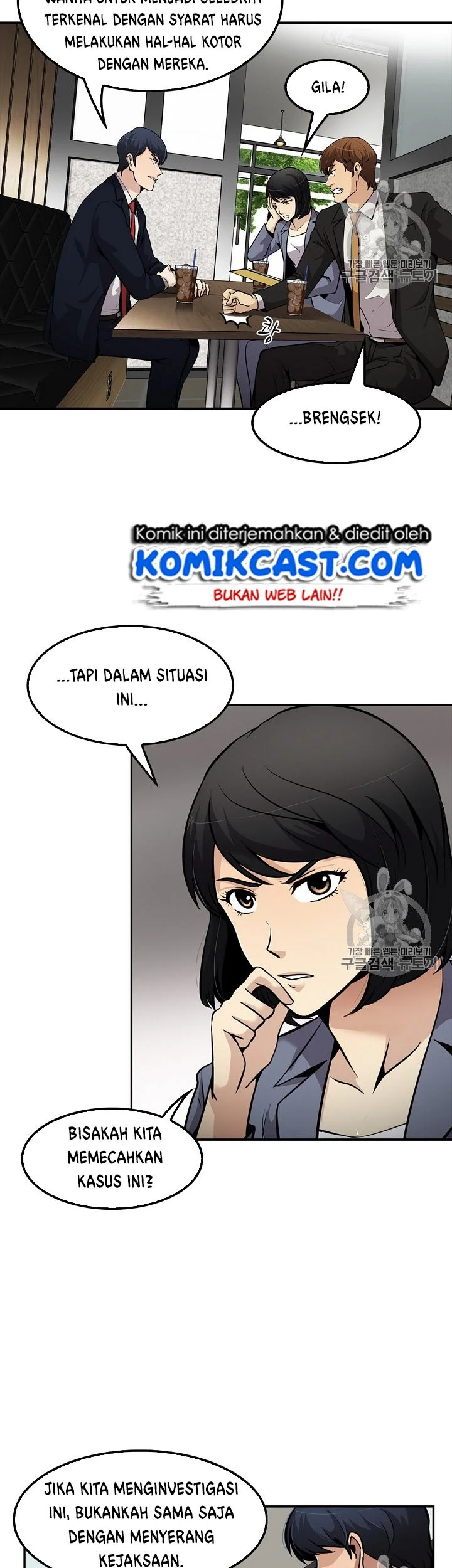 Halaman 38 dari 47