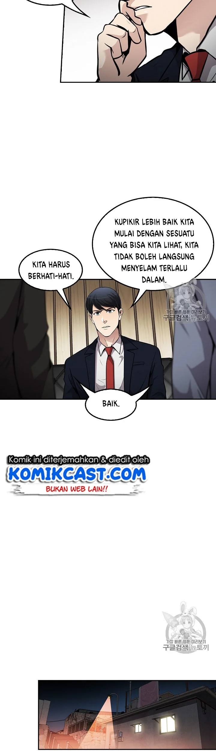 Halaman 41 dari 47