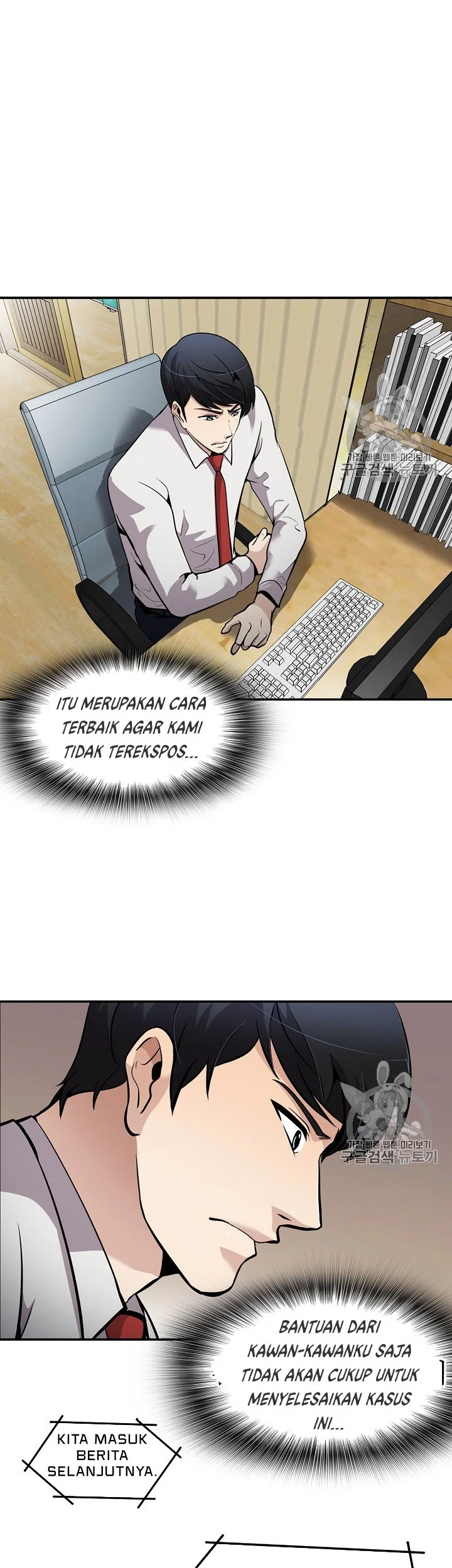 Halaman 42 dari 47