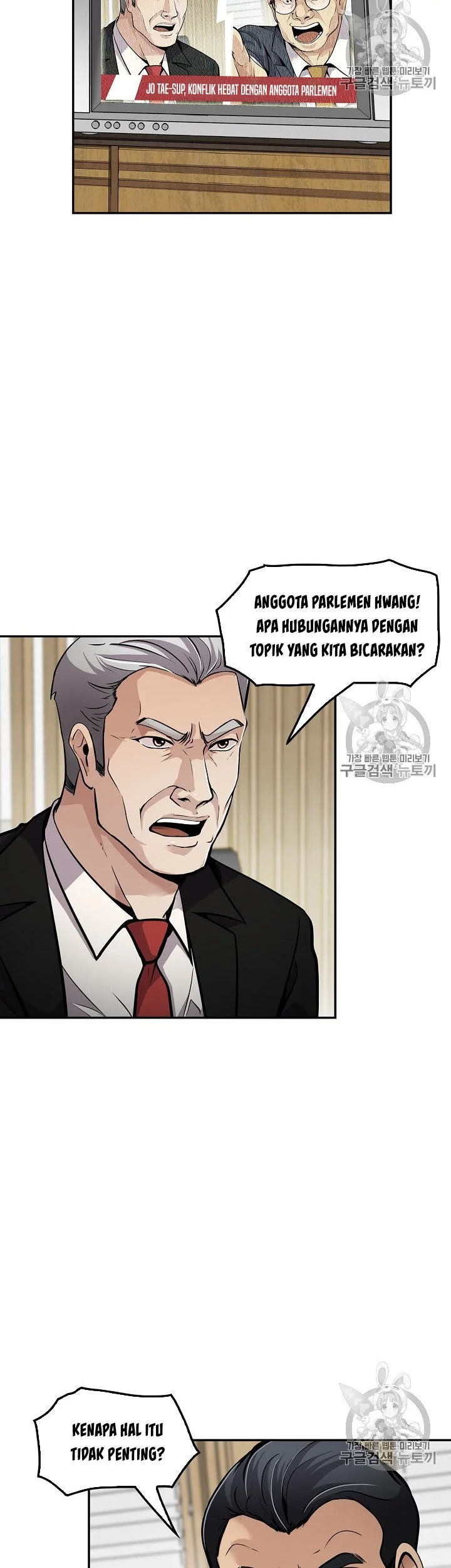 Halaman 44 dari 47