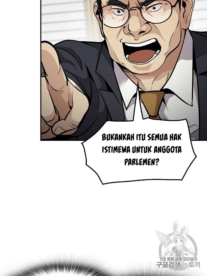 Halaman 45 dari 47