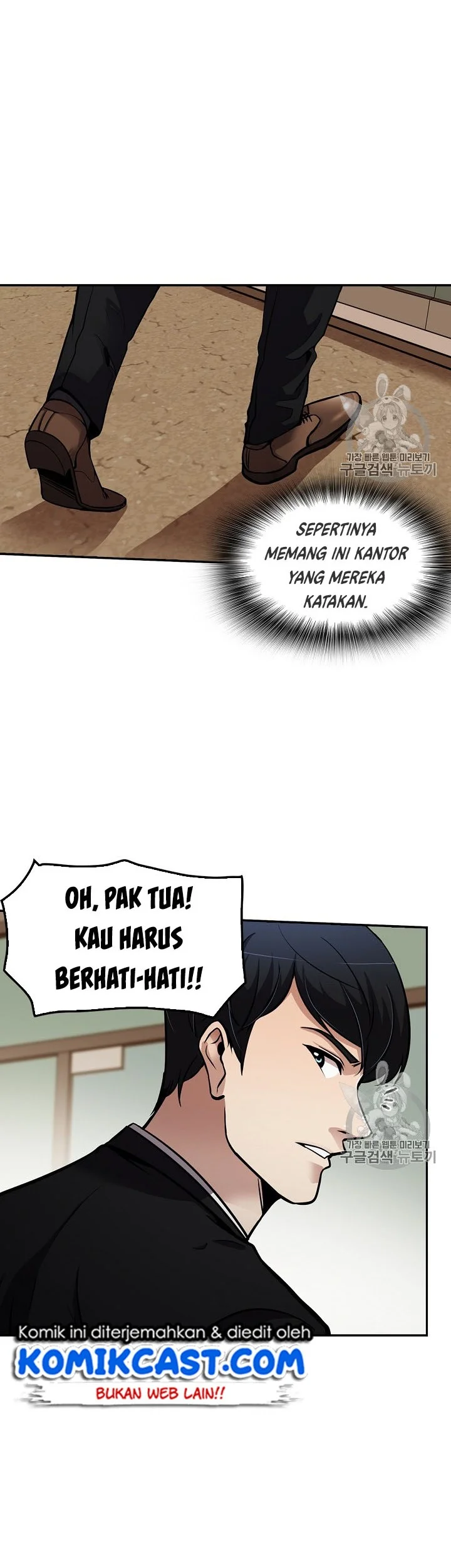 Halaman 2 dari 54