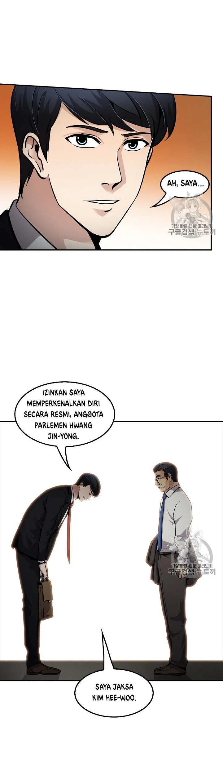 Halaman 12 dari 54