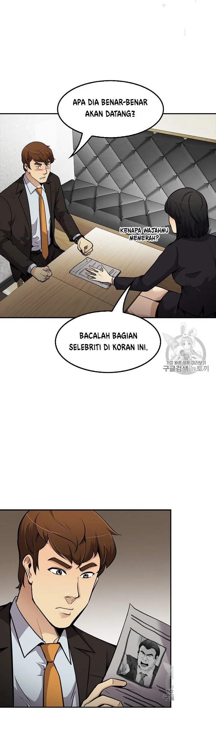 Halaman 14 dari 54