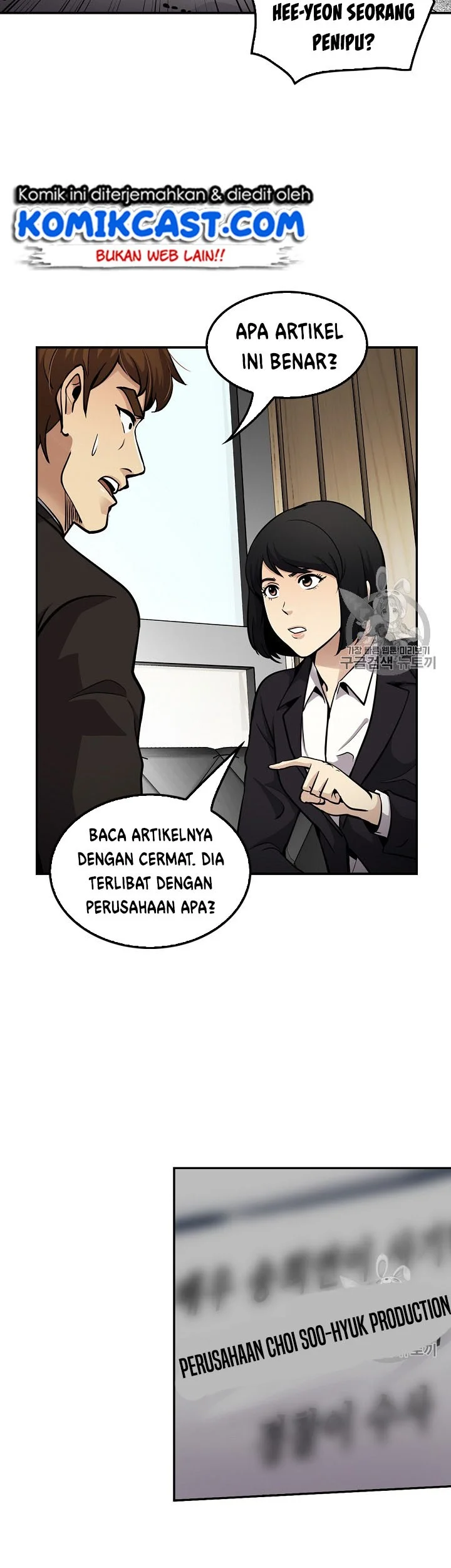 Halaman 16 dari 54