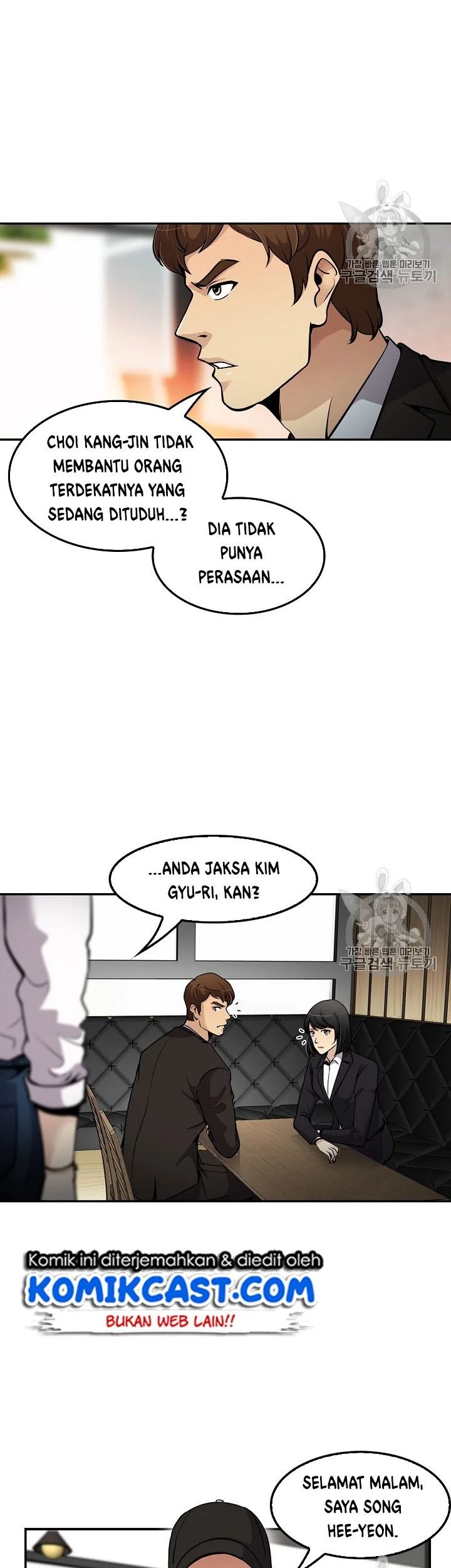 Halaman 18 dari 54