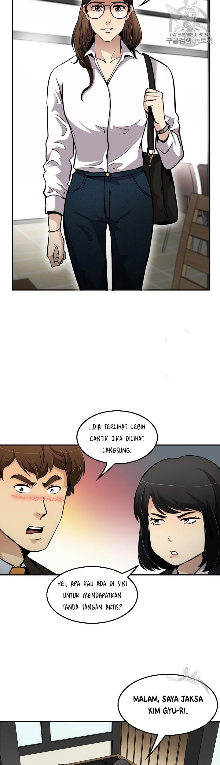 Halaman 19 dari 54