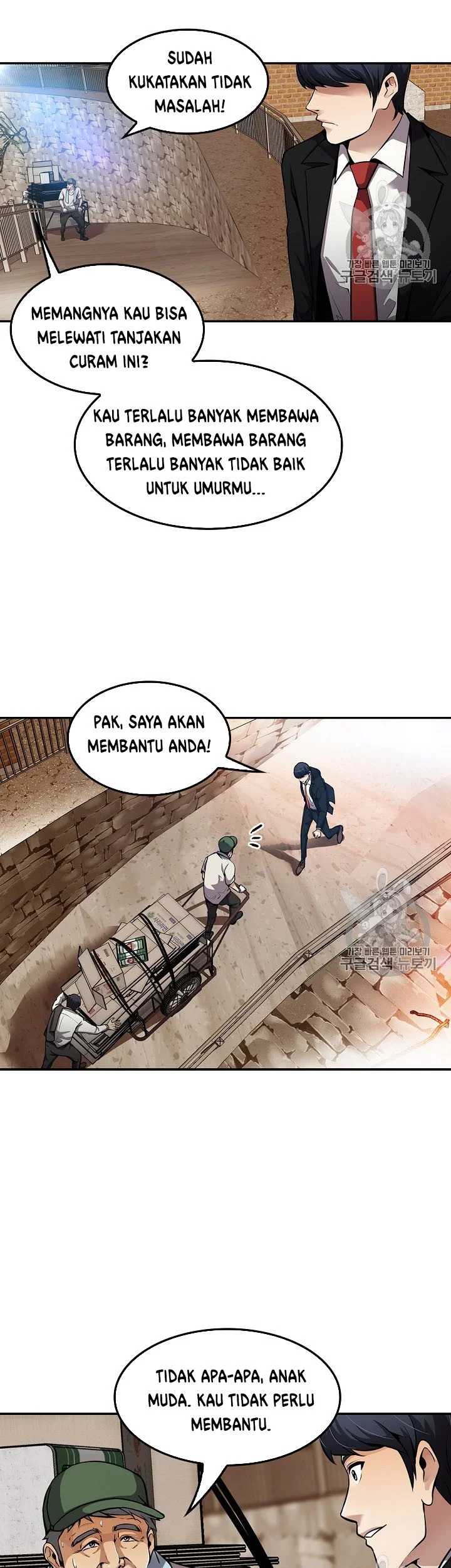 Halaman 3 dari 54