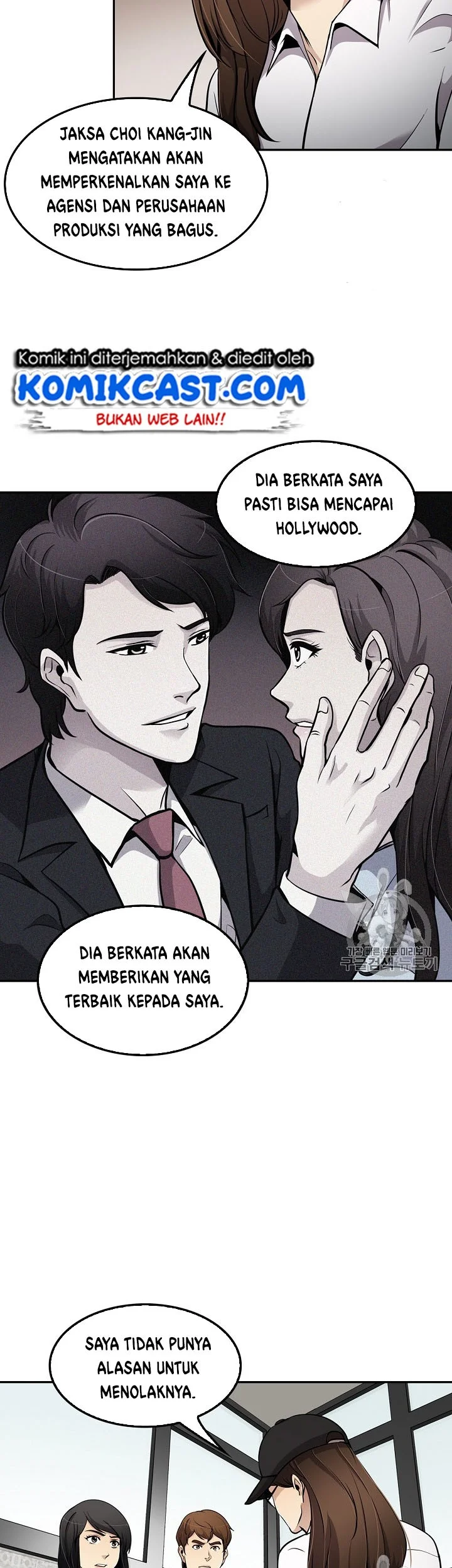 Halaman 23 dari 54