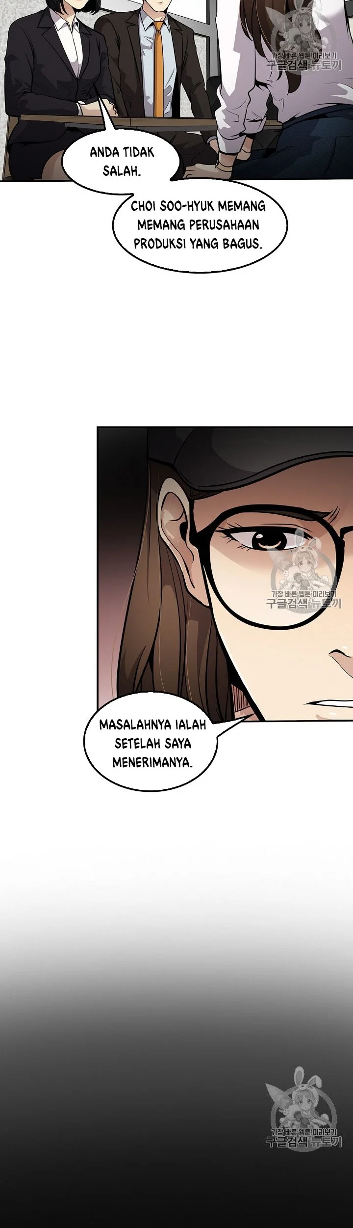Halaman 24 dari 54