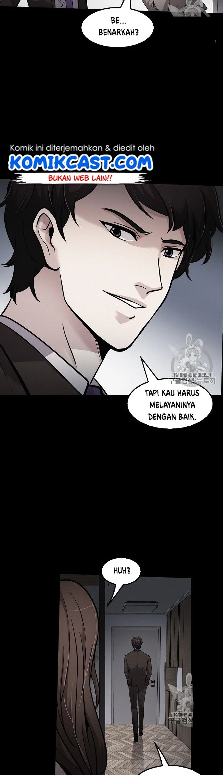 Halaman 29 dari 54