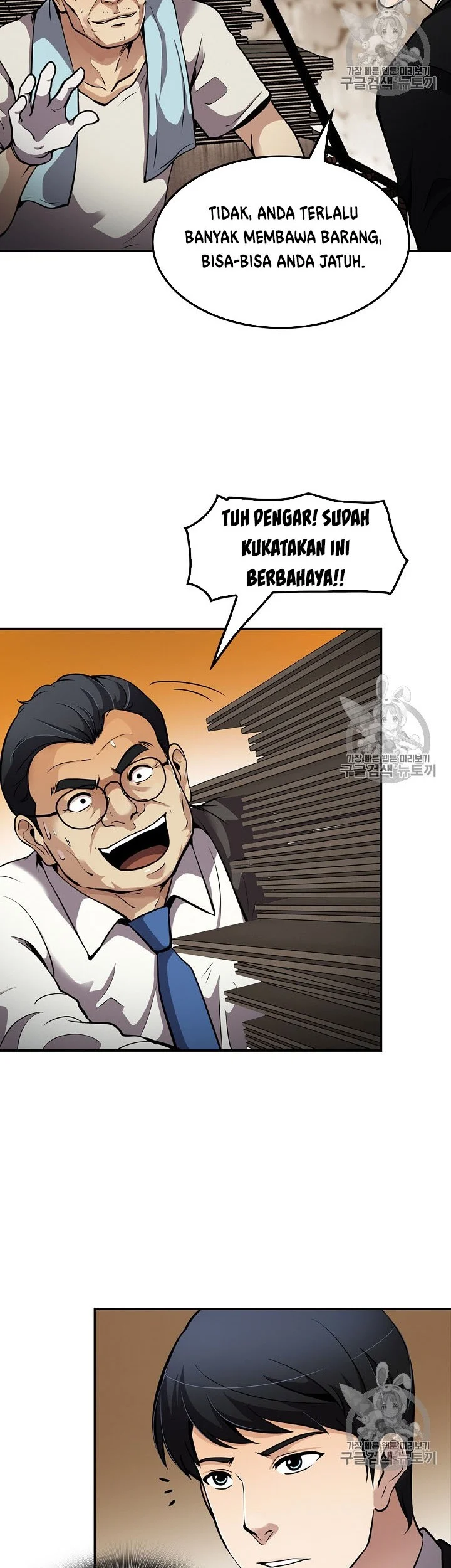 Halaman 4 dari 54