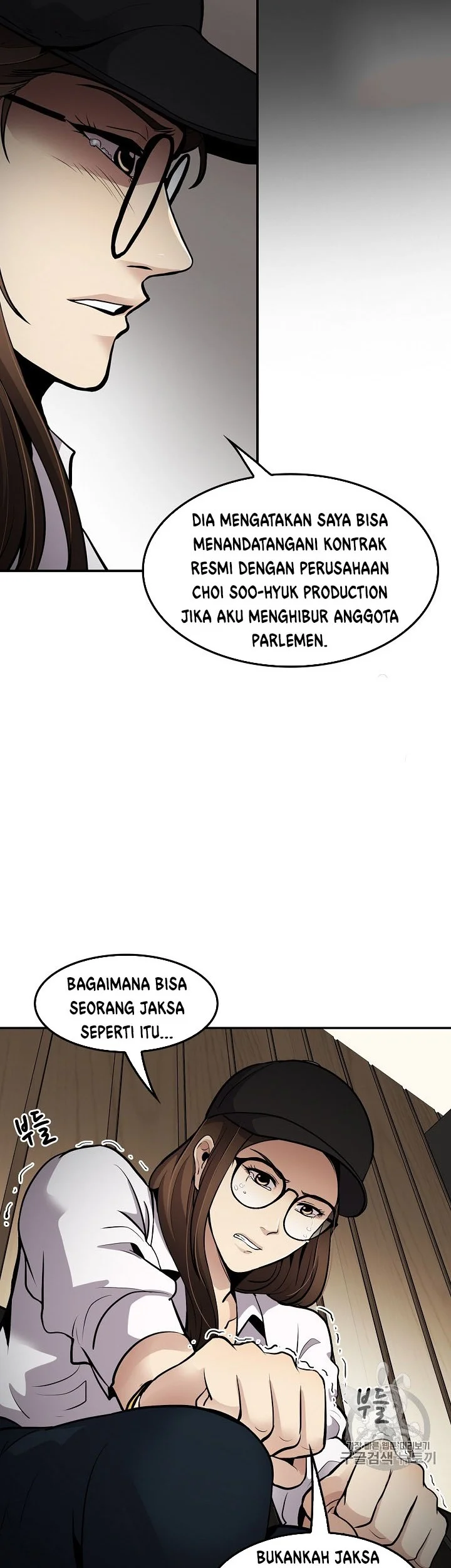 Halaman 34 dari 54