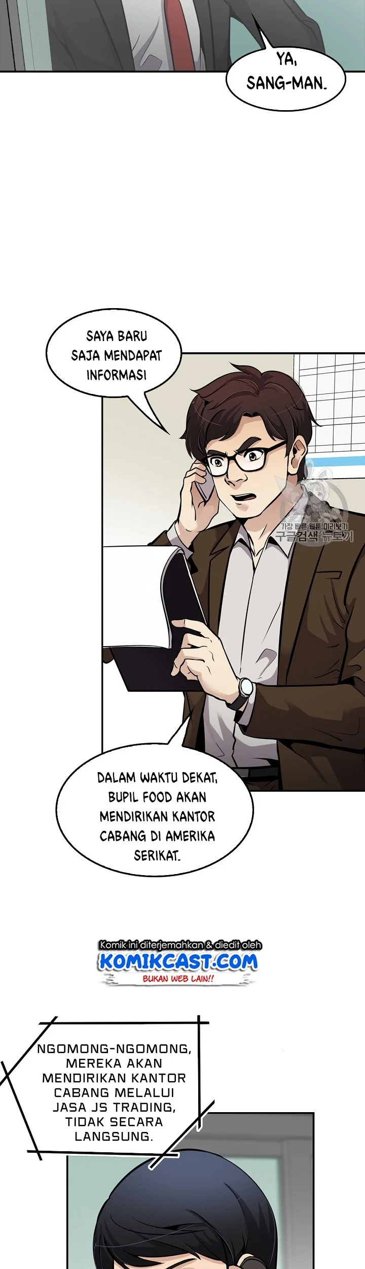 Halaman 11 dari 44