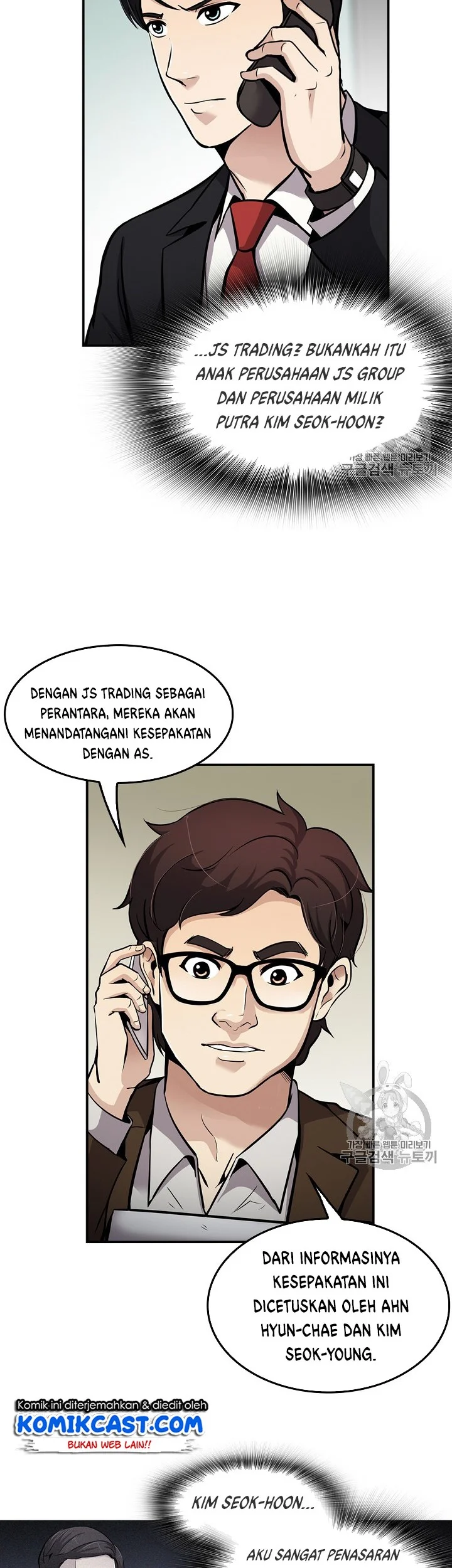Halaman 12 dari 44