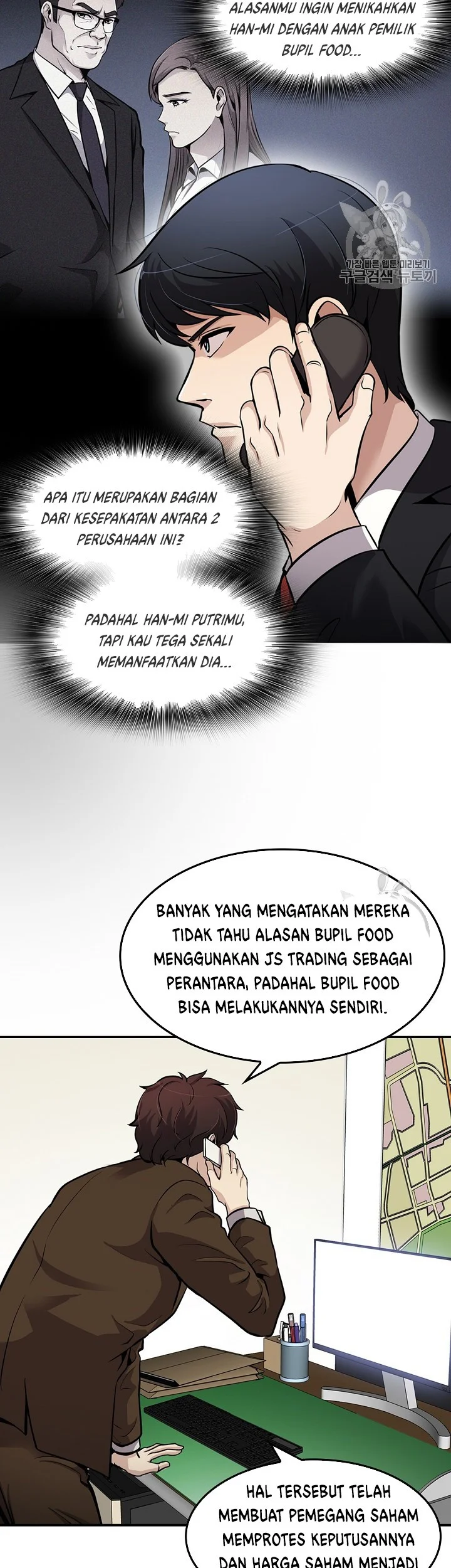 Halaman 13 dari 44