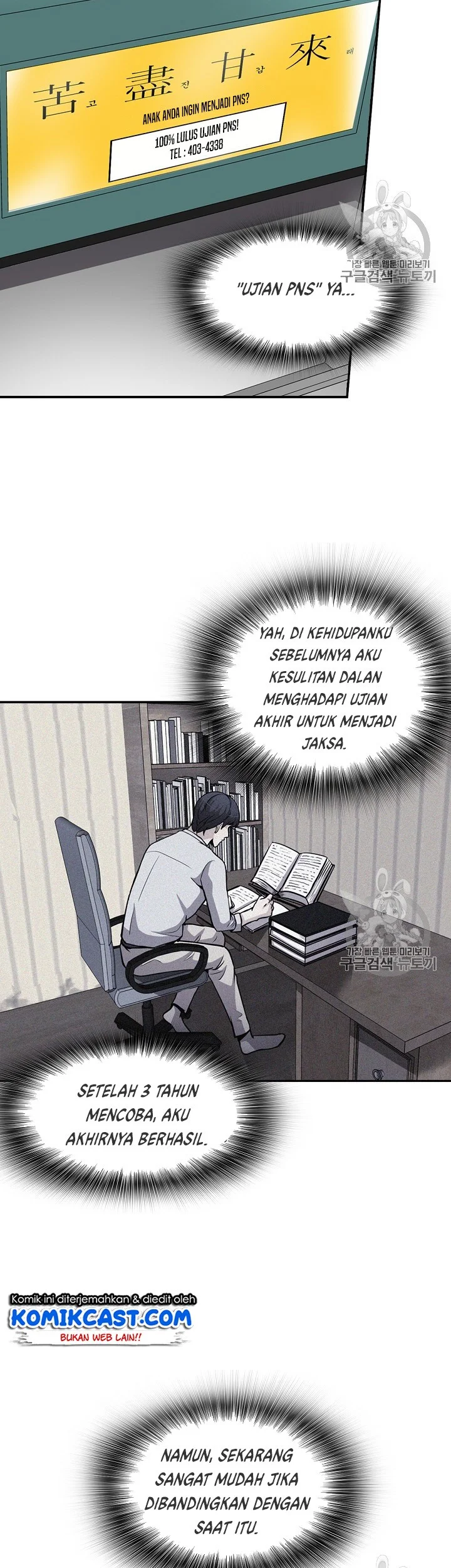 Halaman 18 dari 44