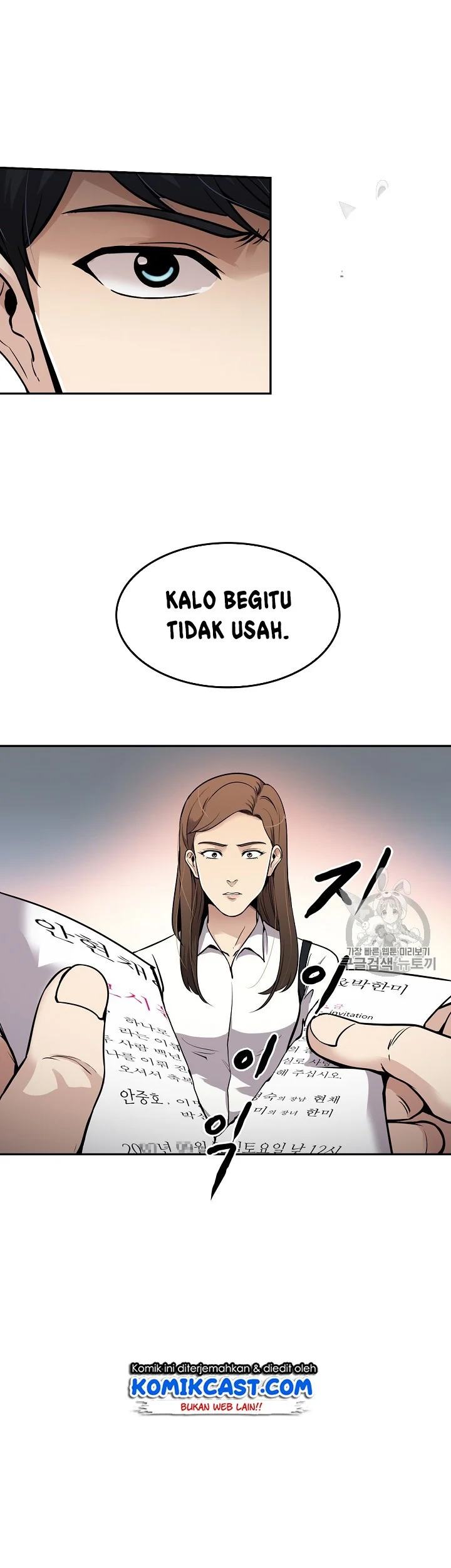 Halaman 3 dari 44