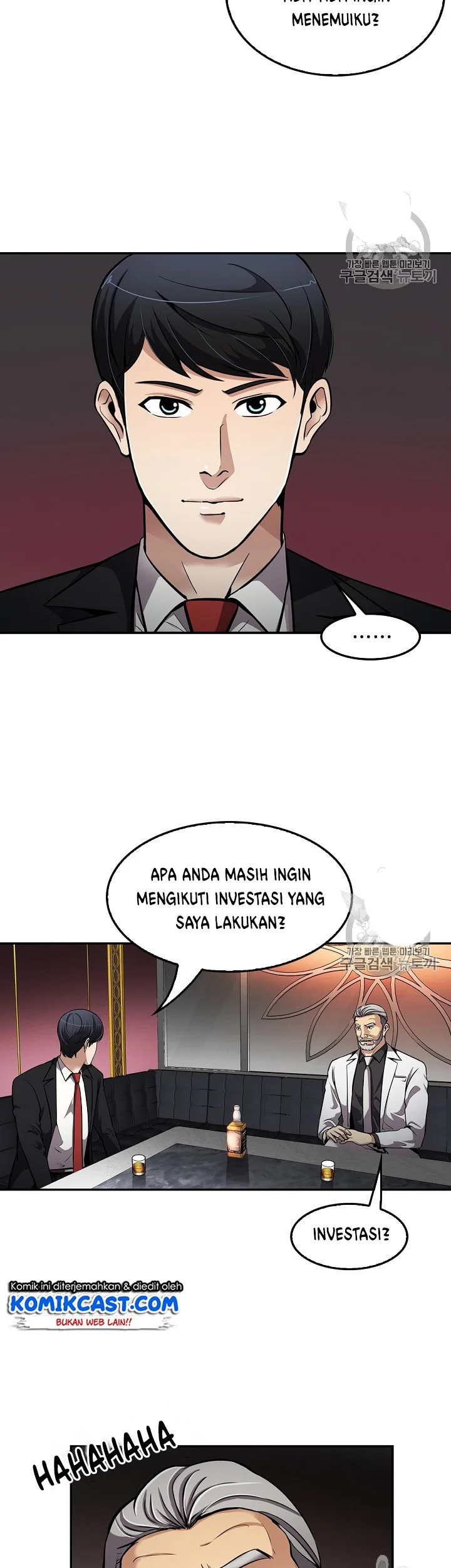 Halaman 23 dari 44