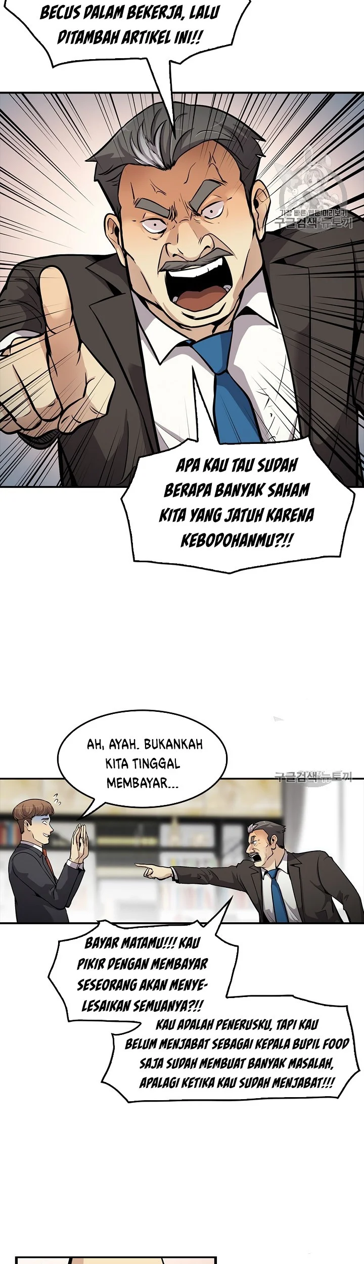 Halaman 38 dari 44
