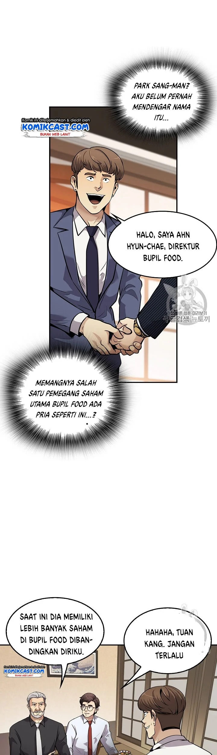 Halaman 11 dari 44