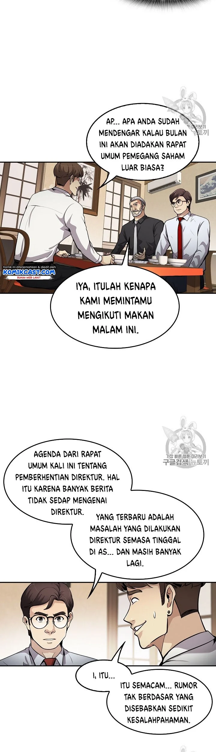 Halaman 13 dari 44