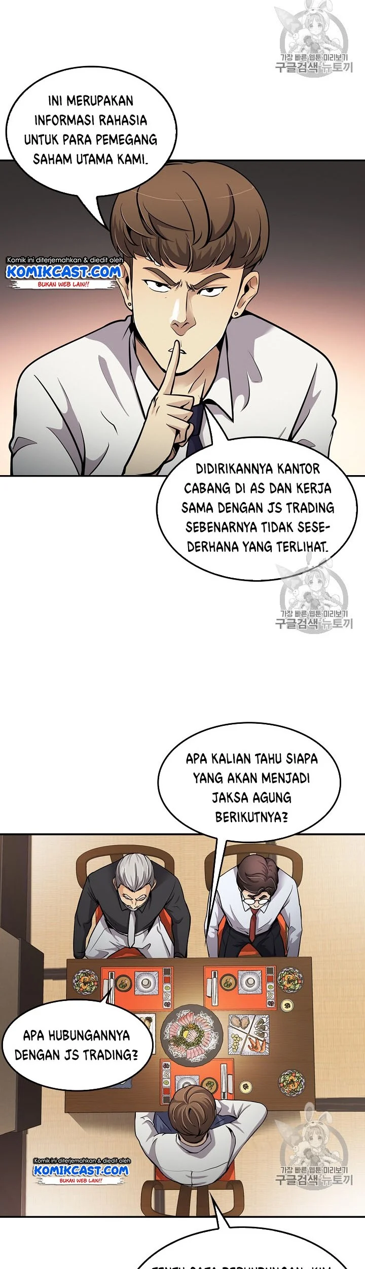 Halaman 14 dari 44